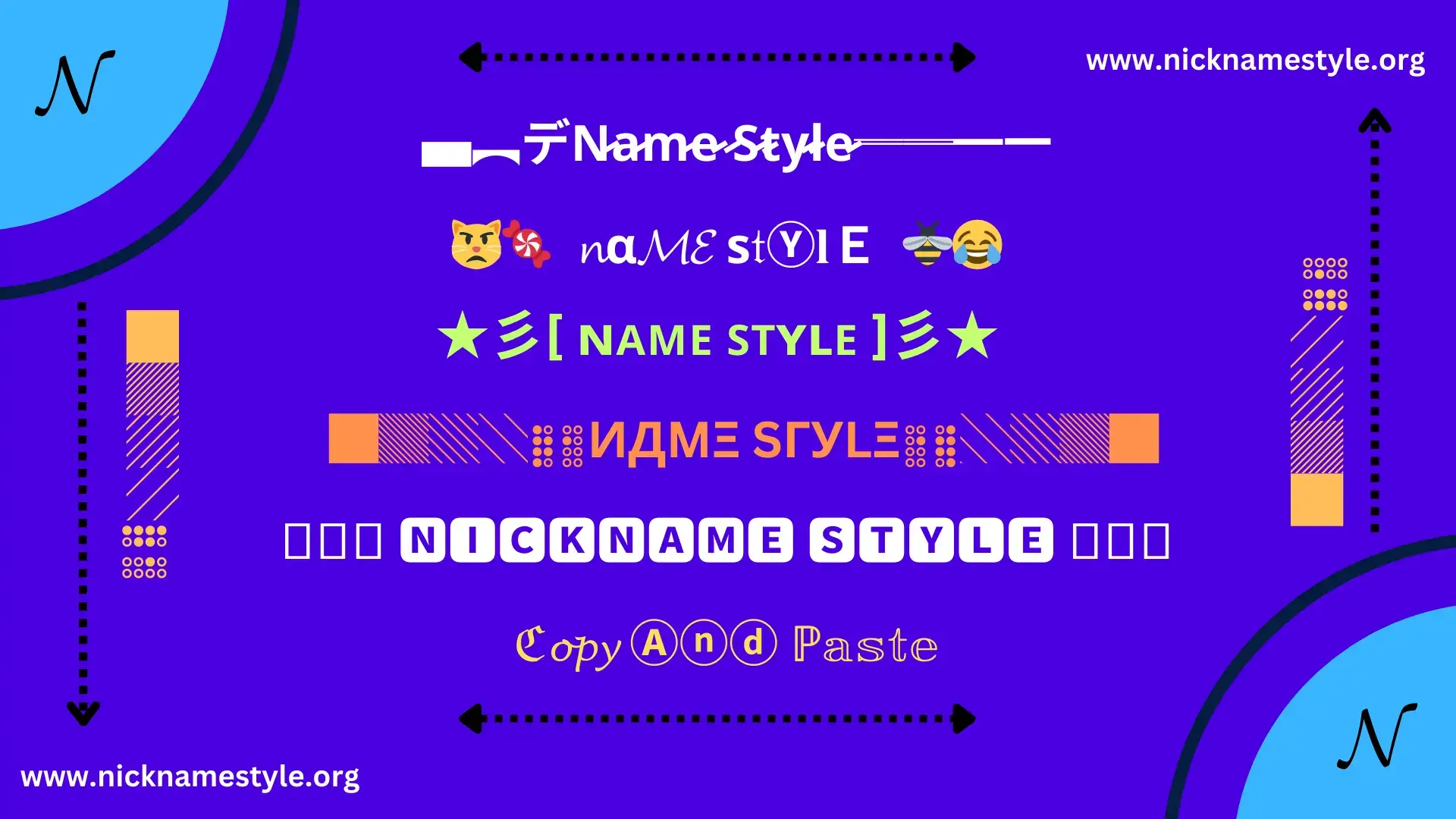 Nickname Style